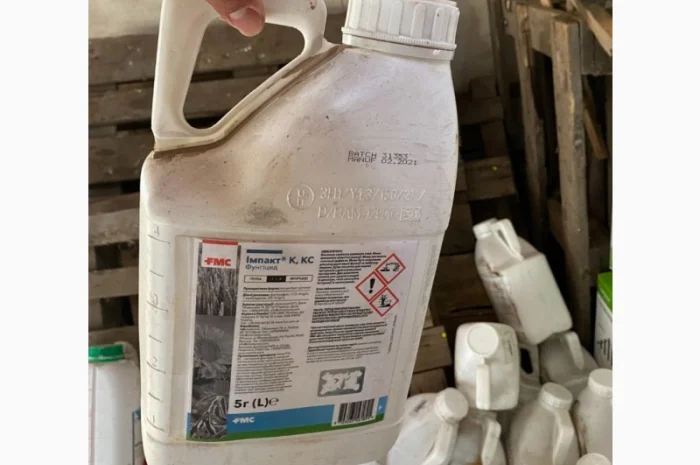 Куплю агрохімію, куплю агрохимию, куплю сзр, куплю ззр, куплю гербициды, куплю гербіциди- фото № 1