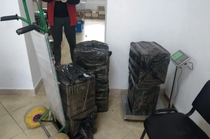 Анонімно без лишніх питань швидко Викуп ЗЗР агрохімікати- фото № 1