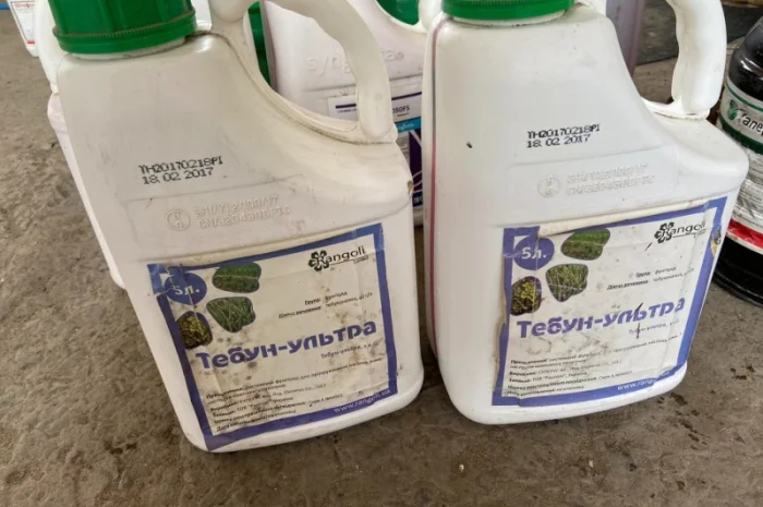 Викуп протермінаваних Агро препаратів- фото № 1