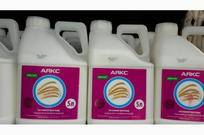 Куплю средств защиты растений- фото № 1