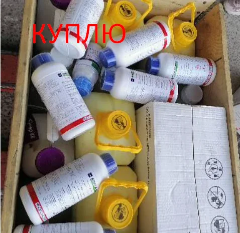 Приглашаем к взаимовыгодному сотрудничеству всех кто занимается (сзр) агрохимие- фото № 1