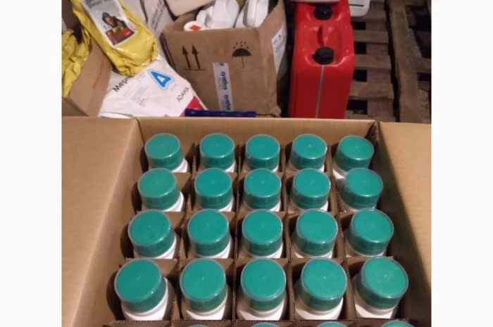 Купим остатки средств защиты растений по Украине купим остатки агрохимии на складах- фото № 1