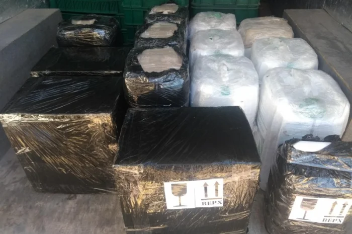 Викупимо агрохімію для своїх полів- фото № 1