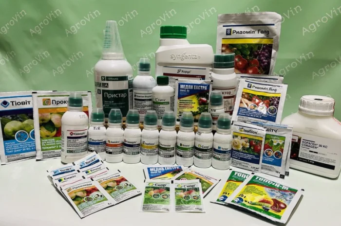 Оригінал Фунгіцид Ісектицид Гербіцид Добрива мала фасовка- фото № 10