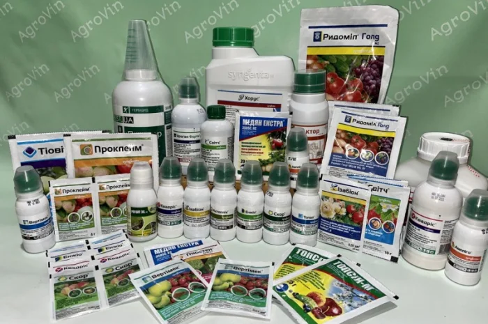 Оригінал Фунгіцид Ісектицид Гербіцид Добрива мала фасовка- фото № 9