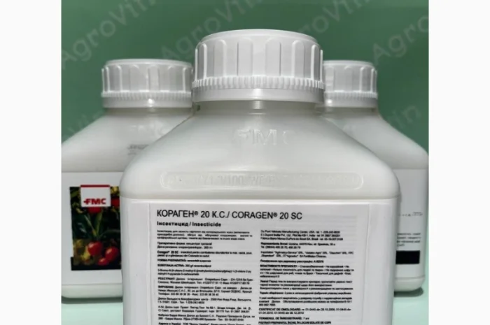 Оригінал Фунгіцид Ісектицид Гербіцид Добрива мала фасовка- фото № 7