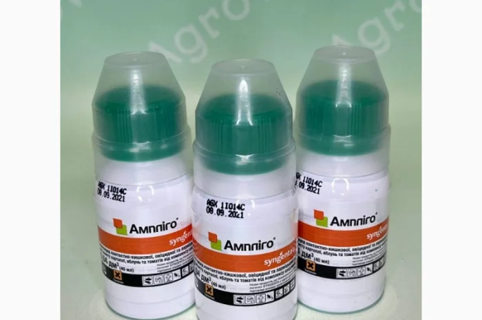 Оригінал Фунгіцид Ісектицид Гербіцид Добрива мала фасовка- фото № 19