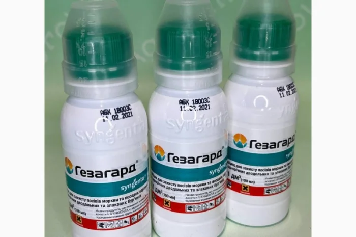 Оригінал Фунгіцид Ісектицид Гербіцид Добрива мала фасовка- фото № 18