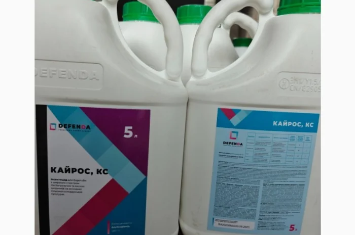 Кайрос - Системний інсектицид для боротьби з личинками лускокрилих шкідників- фото № 1