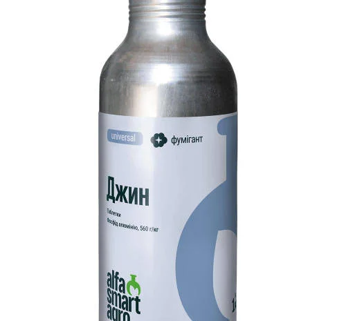 Джин – фумігант для знищення шкідників запасів- фото № 1