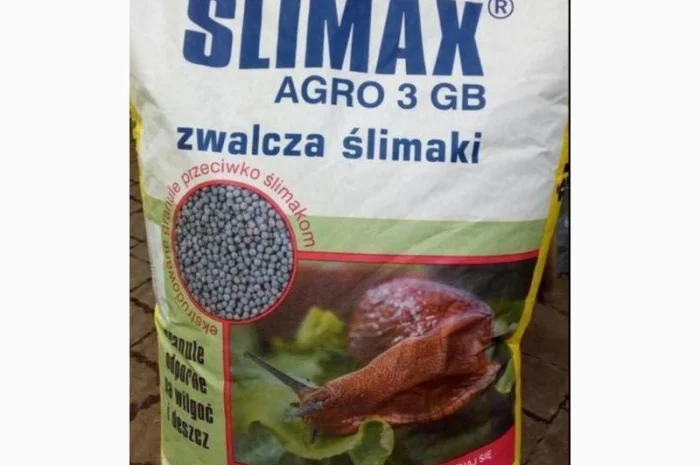 Слімакс (Slimax) - Спіріцид для боротьби зі слимаками- фото № 1