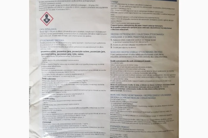 Слімакс (Slimax) - Спіріцид для боротьби зі слимаками- фото № 2