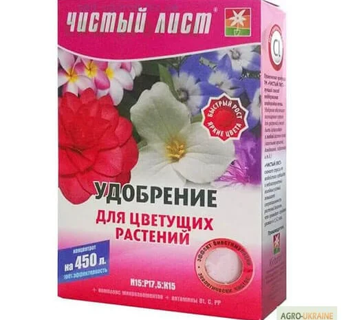 Пропонується Удобрення Чистий Лист для Квітучих рослин- фото № 1