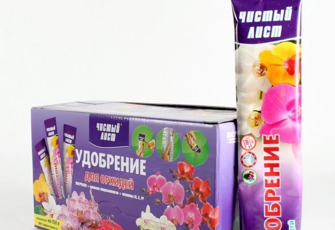 Продается удобрение для орхидей- фото № 1