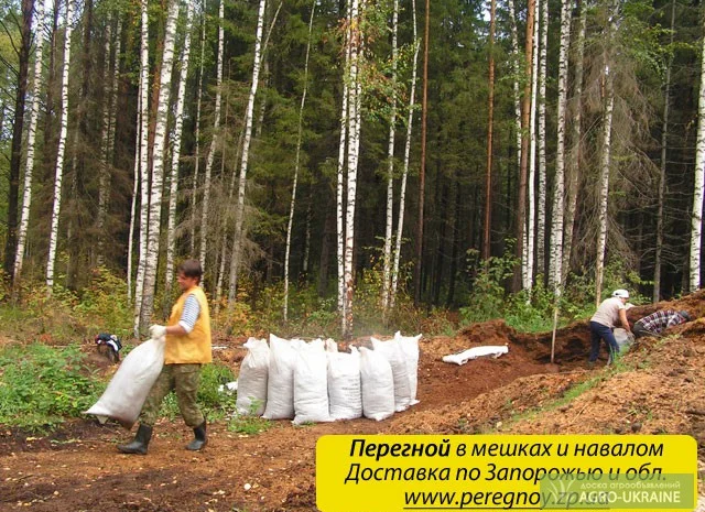 Доставка перегноя (навоза) в мешках по Запорожью- фото № 1