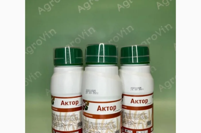 Фунгіцид Ісектицид Гербіцид Добрива мала фасовка ТІЛЬКИ Оригінал- фото № 7