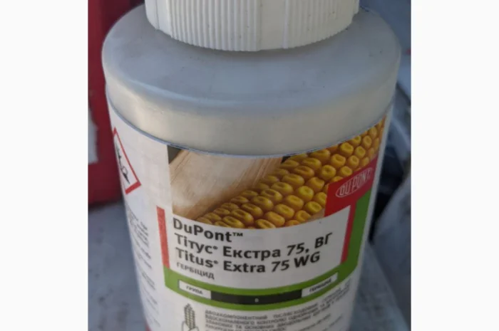 Викуп добрив агро препаратів швидко- фото № 1