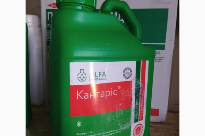 Купим агрохимию, скупка агрохимии, покупаем агрохимию, купим все СЗР- фото № 1