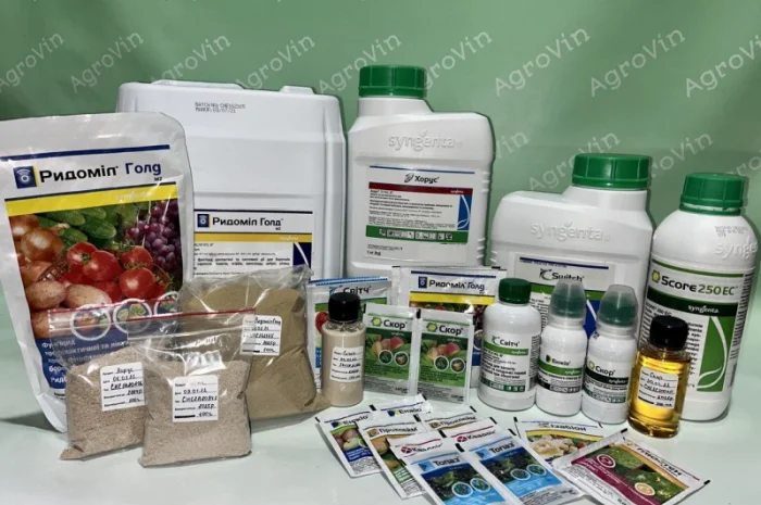 Препарати для домогосподарств Фунгіцид Інсектицид Гербіцид- фото № 1