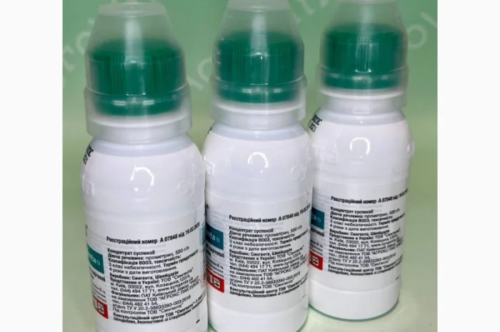 Препарати для домогосподарств Фунгіцид Інсектицид Гербіцид- фото № 4