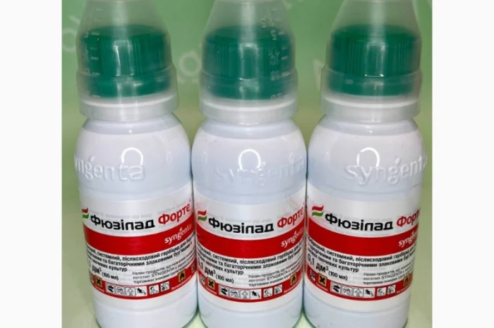 Препарати для домогосподарств Фунгіцид Інсектицид Гербіцид- фото № 5