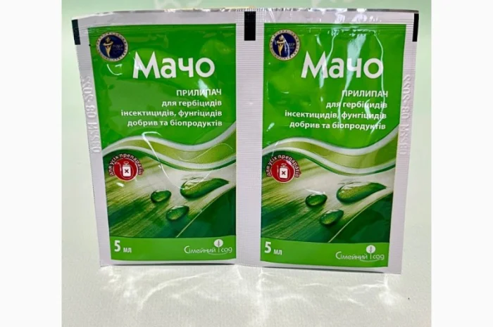 Препарати для домогосподарств Фунгіцид Інсектицид Гербіцид- фото № 7