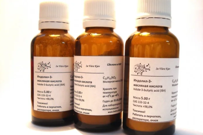 Продам индолил-3-масляную кислоту (США)- фото № 2