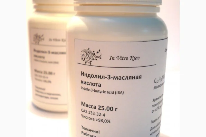 Продам индолил-3-масляную кислоту (США)- фото № 3