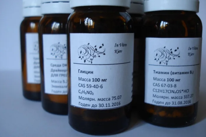 Триаконтанол- фото № 1