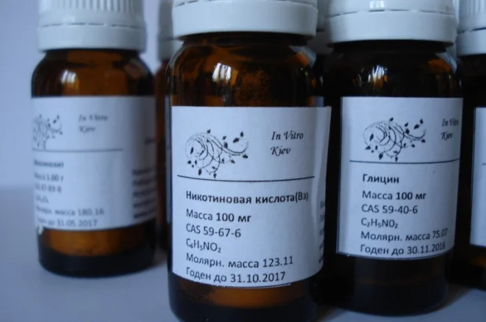 Триаконтанол- фото № 3