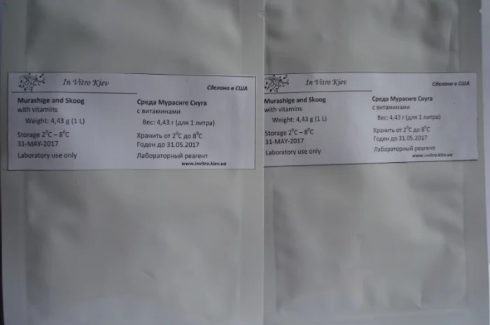 Питательная среда Мурасиге Скуга - 1 литр- фото № 2