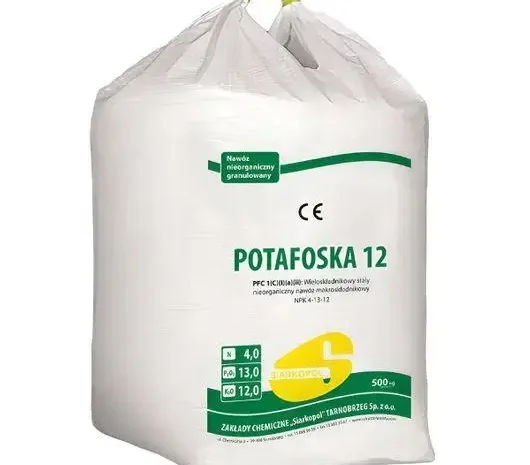 Потафоска 12 (NPK 4:13:12, Potafoska 12)- фото № 1
