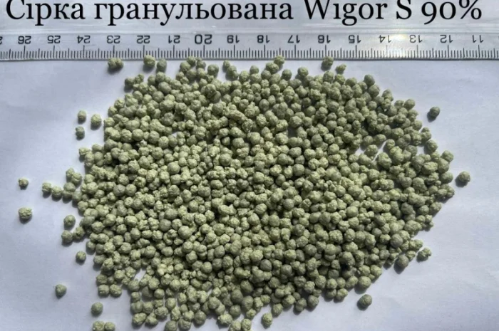 Сірка гранульована Wigor S- фото № 1