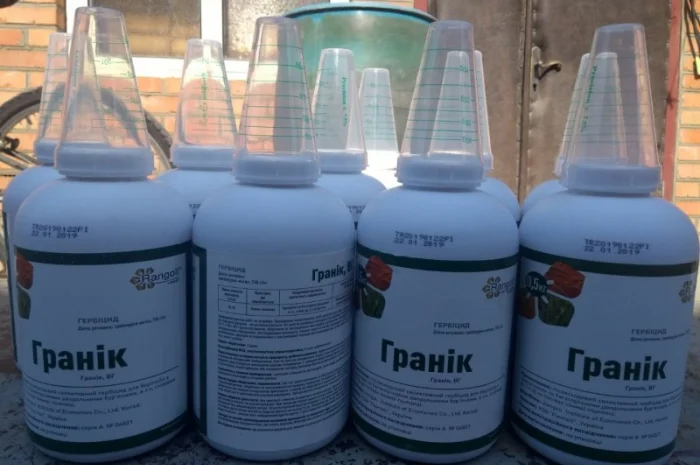 Викуплю Одразу ваші залишки пестецидів- фото № 1