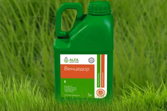 Для своего хозяйства куплю средства защиты растений, выкуплю остатки СЗР- фото № 1