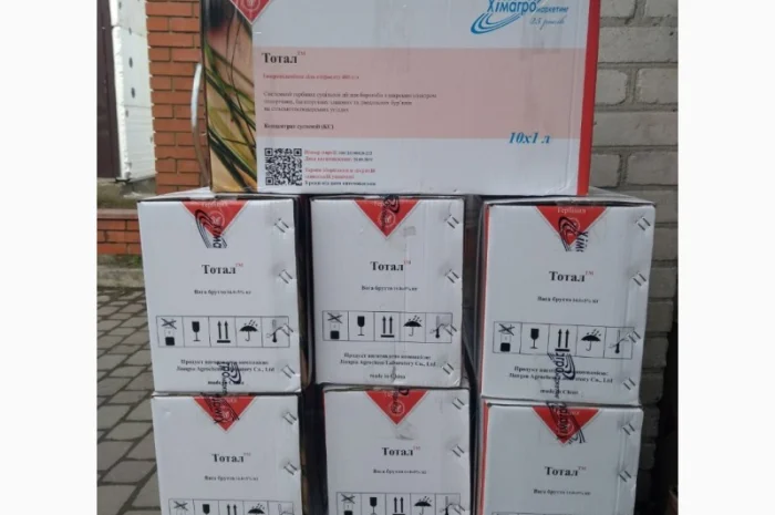 Куплю сзр- фото № 1