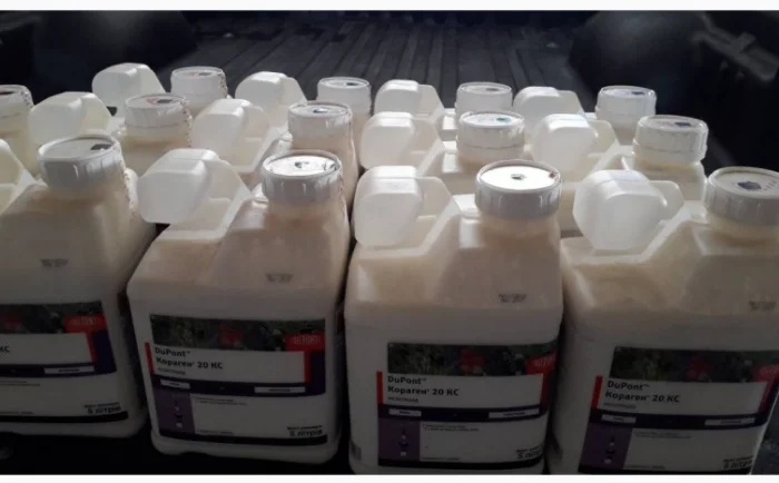 Куплю пестициди- фото № 1