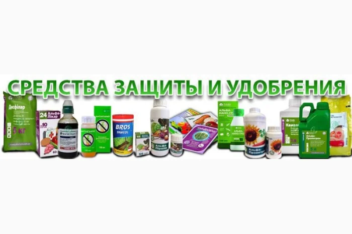 Куплю химию- фото № 1