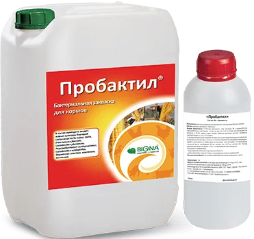 Консервант для силосування Пробактил - комплект на 80 тонн- фото № 1