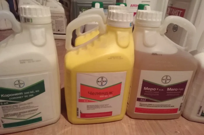 Агрохимия по выгодным ценам, фунгициды опт, гербициды опт, инсектициды по выгодным ценам- фото № 1