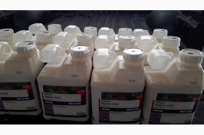 Куплю агрохімію, куплю сзр, куплю средства защиты растений, куплю ззр- фото № 1