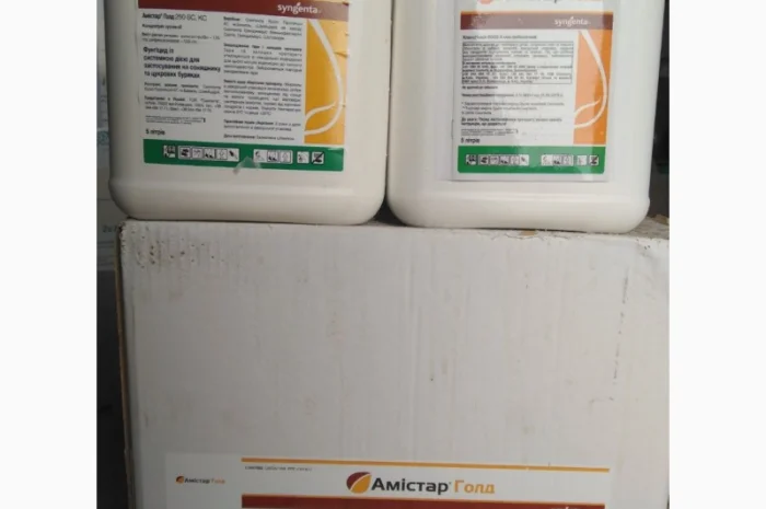 Агрохимия по опт. ценам, приглашаю к сотрудничеству, дропшиппинг агрохимия, дропшиппинг сзр- фото № 1