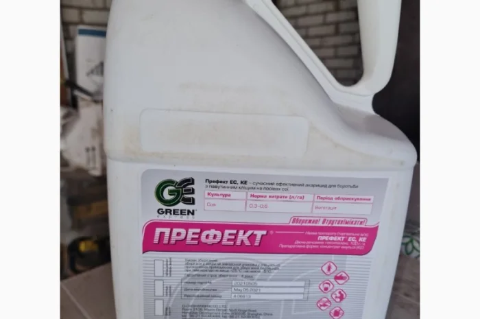 Куплю агрохимию, Куплю гербициды, Куплю фунгициды, Куплю Инсектициды, Куплю протравители- фото № 1