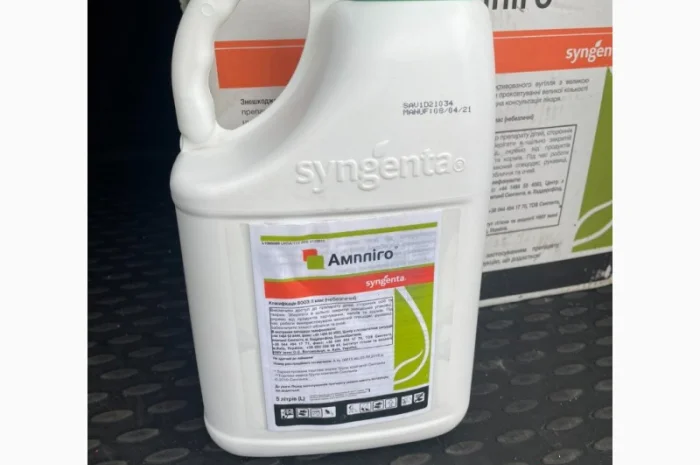 Куплю - Продам Агрохімія, Куплю - Продам СЗР, Скупка Агрохимии, Скупка гербицидов и др- фото № 1