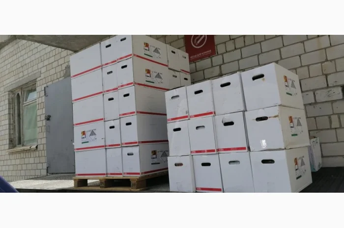 Средства защиты растений по опт. ценам, приглашаю к сотр-ву, дропшиппинг поставщики СЗР- фото № 1