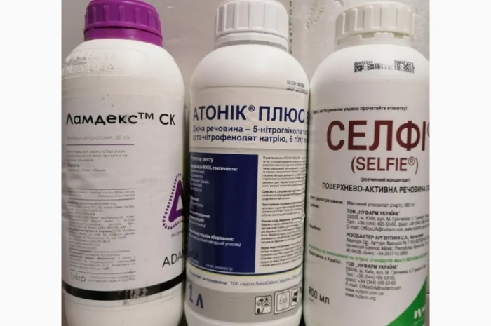 Оптовая продажа средств защиты растений известных торговых марок, Доступные цены, звоните- фото № 1