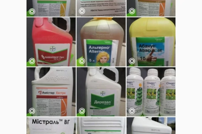 Заробіток на ззр, Агрохімія за оптовими цінами, запрошую до співпраці, дропшипінг- фото № 1