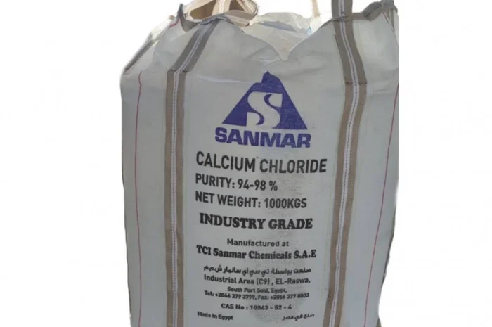 Кальций хлористый гранулированый технический- фото № 1