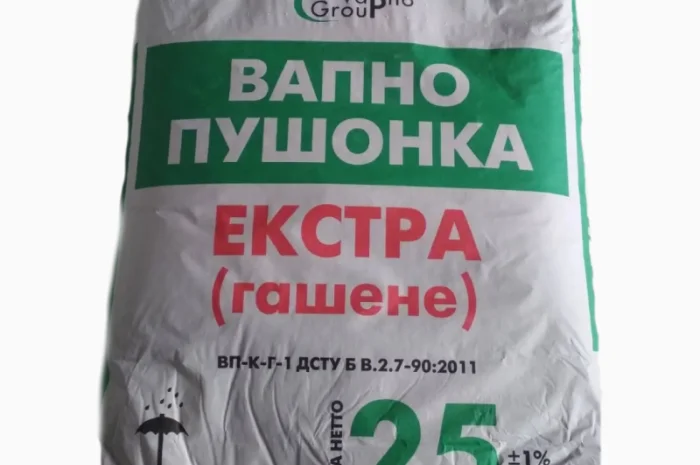 Вапно пушонка гашене (гідратне)- фото № 1