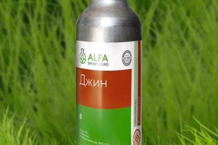 Фумигант Джин, Алтокс, Алфос, Булава, Селфос, Фумігант Токсіфос- фото № 1